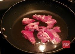 冬菇瘦肉木耳汤的做法图解1