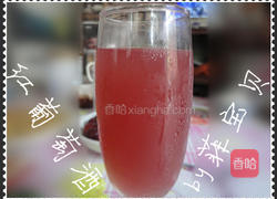 红葡萄酒的做法图解18