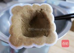 红薯面窝头的做法图解4