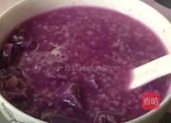 紫薯燕麦片的做法图解5