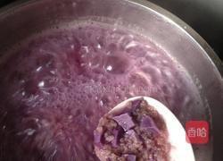 紫薯燕麦片的做法图解4