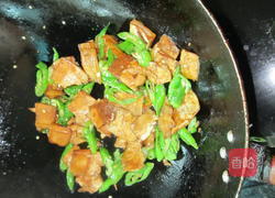 鱼香香干片的做法图解7