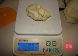 肉松面包的做法图解5
