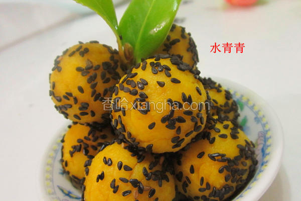 无油烟芝麻小丸子