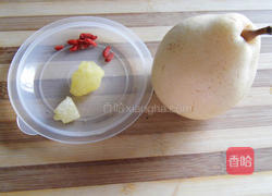 川贝冰糖炖雪梨的做法图解1