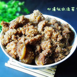 农家粉蒸肉的做法[图]