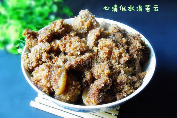 农家粉蒸肉