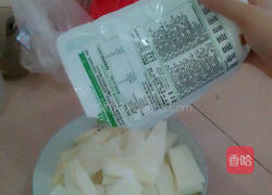 冰糖陈醋萝卜的做法图解3