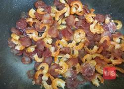 萝卜糕的做法图解4