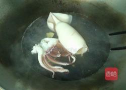 酱爆鱿鱼筒的做法图解2