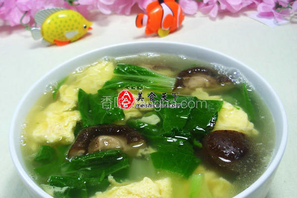香菇小白菜鸡蛋汤
