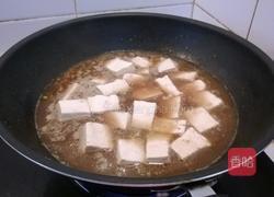 香菇杂酱炖豆腐的做法图解9