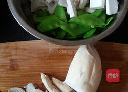 茄汁炒时蔬的做法图解2