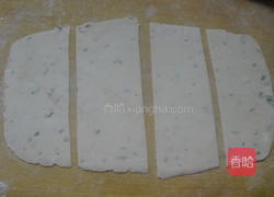 烤孜然羊肉卷的做法图解3