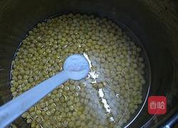 柿饼豌豆黄的做法图解10