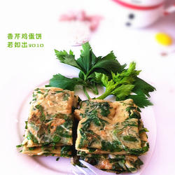 香芹鸡蛋饼的做法[图]