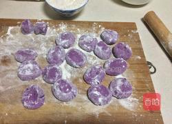 紫薯玫瑰花的做法图解2