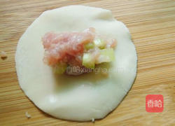 玉米蒸饺的做法图解3