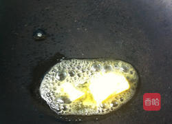 茄香拌面的做法图解4
