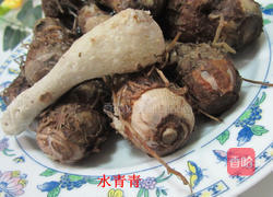 蒸毛芋头的做法图解5