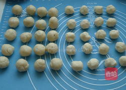 玫瑰鲜花饼的做法图解5