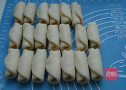 玫瑰鲜花饼的做法图解11