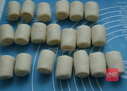 玫瑰鲜花饼的做法图解14