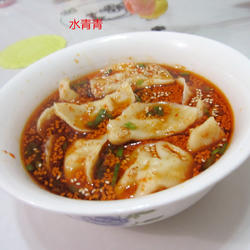白萝卜馅饺子的做法[图]