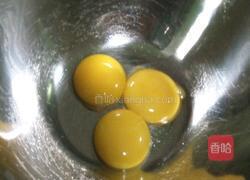 自制雪糕冰激凌的做法图解3