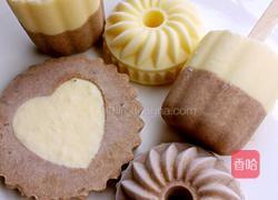 自制雪糕冰激凌的做法图解12