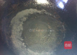 蜂蜜水晶凉瓜的做法图解7