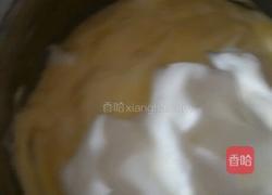 戚风蛋糕的做法图解9