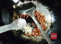 芝麻海苔花生仁的做法图解7