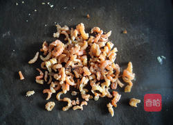 韭菜盒子的做法图解7