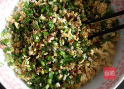 韭菜盒子的做法图解9