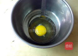 红枣桑寄生蛋茶的做法图解6