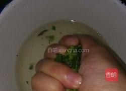 凉拌橄榄菜的做法图解2