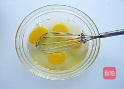 奶油泡芙的做法图解5