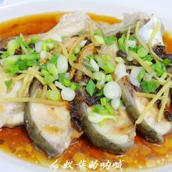 豉汁蒸鲩鱼的做法[图]