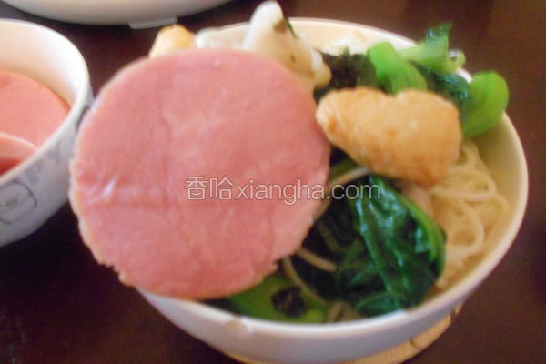 鱼丸火腿馄饨面