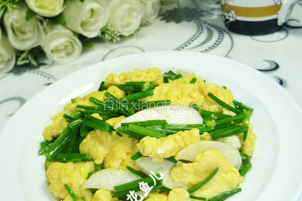 韭菜花茭白炒鸡蛋