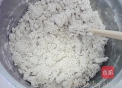 酸辣拌莜面的做法图解2