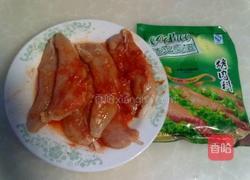 杏鲍菇鸡汁盖浇饭的做法图解5