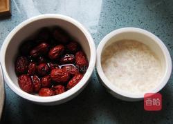 玫瑰红枣小窝头的做法图解2