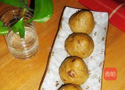 玫瑰红枣小窝头的做法图解13