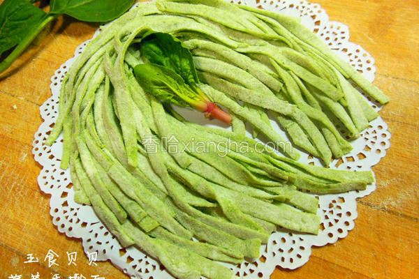 菠菜手擀面
