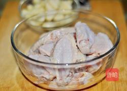 蒜香鸡翅配沙拉的做法图解1