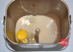 海苔培根吐司的做法图解5