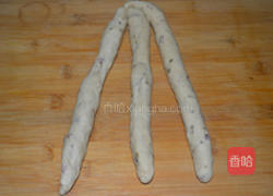 海苔培根吐司的做法图解18