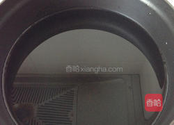 南瓜粟米羹的做法图解3